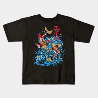 Koi Fish Japan Style. Kids T-Shirt